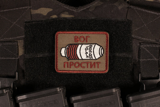 VOG-25 Grenade Forgives Russian Military Morale Patch