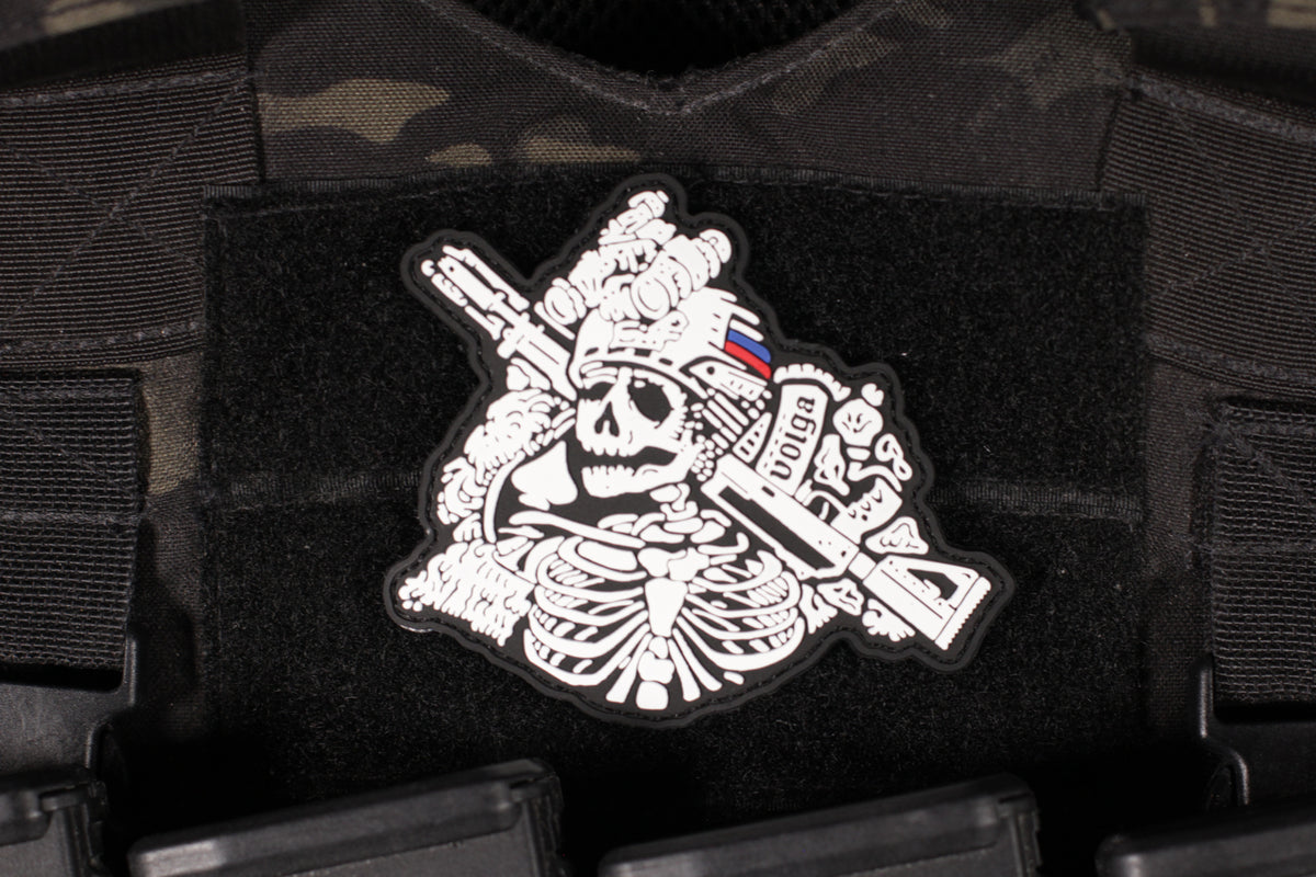 Volga Russian Morale Patch PVC