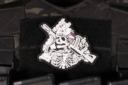 Volga Russian Morale Patch PVC