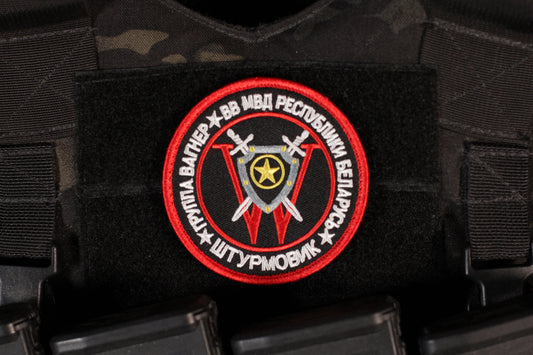 Wagner Group Ministry of Internal Affairs Belarus Patch