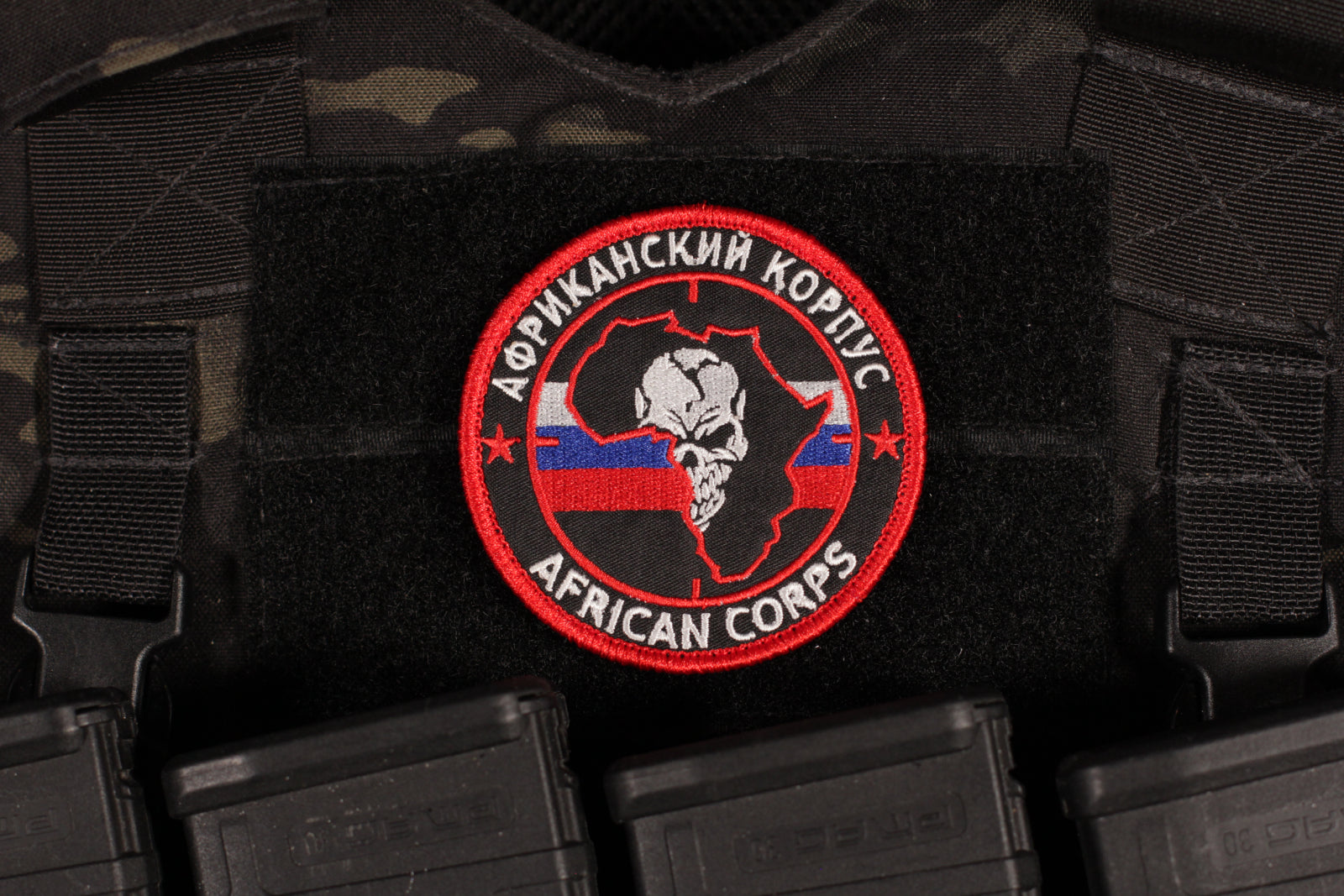 PMC Wagner Group African Corps Patch – PZW