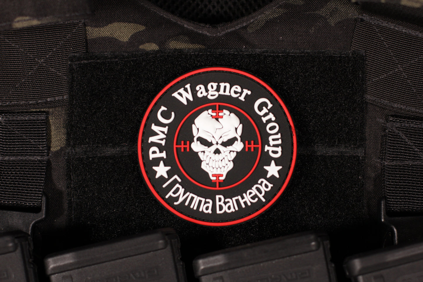 PMC Wagner Group Logo 3D PVC Patch