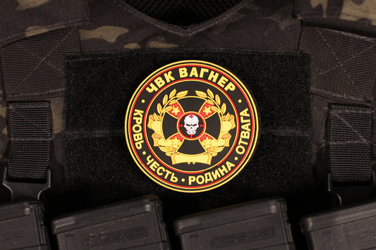 PMC Wagner Group New Logo 3D PVC Patch