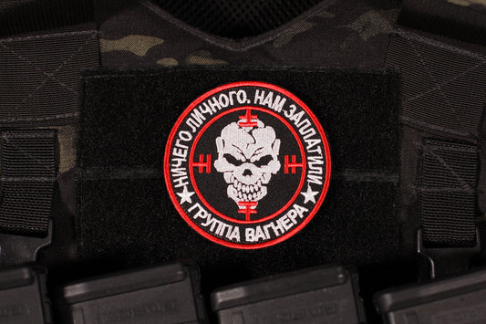 PMC Wagner Group Nothing Personal We Got Paid Russian Morale Patch