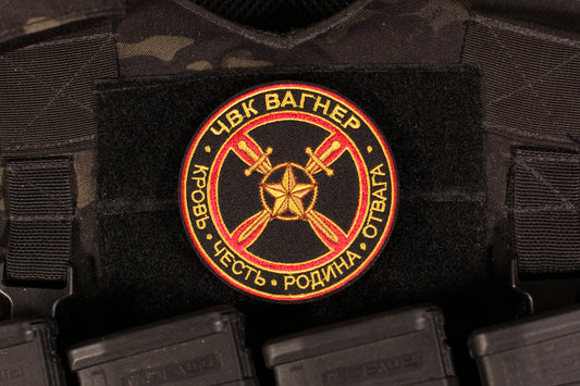 PMC Wagner Group Main Logo Original Patch