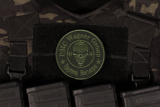 PMC Wagner Group Green Russian Morale Patch