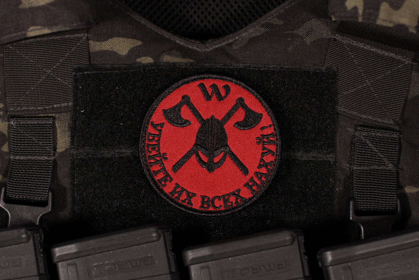 PMC Wagner Group Fucking Kill Them All Russian Morale Patch