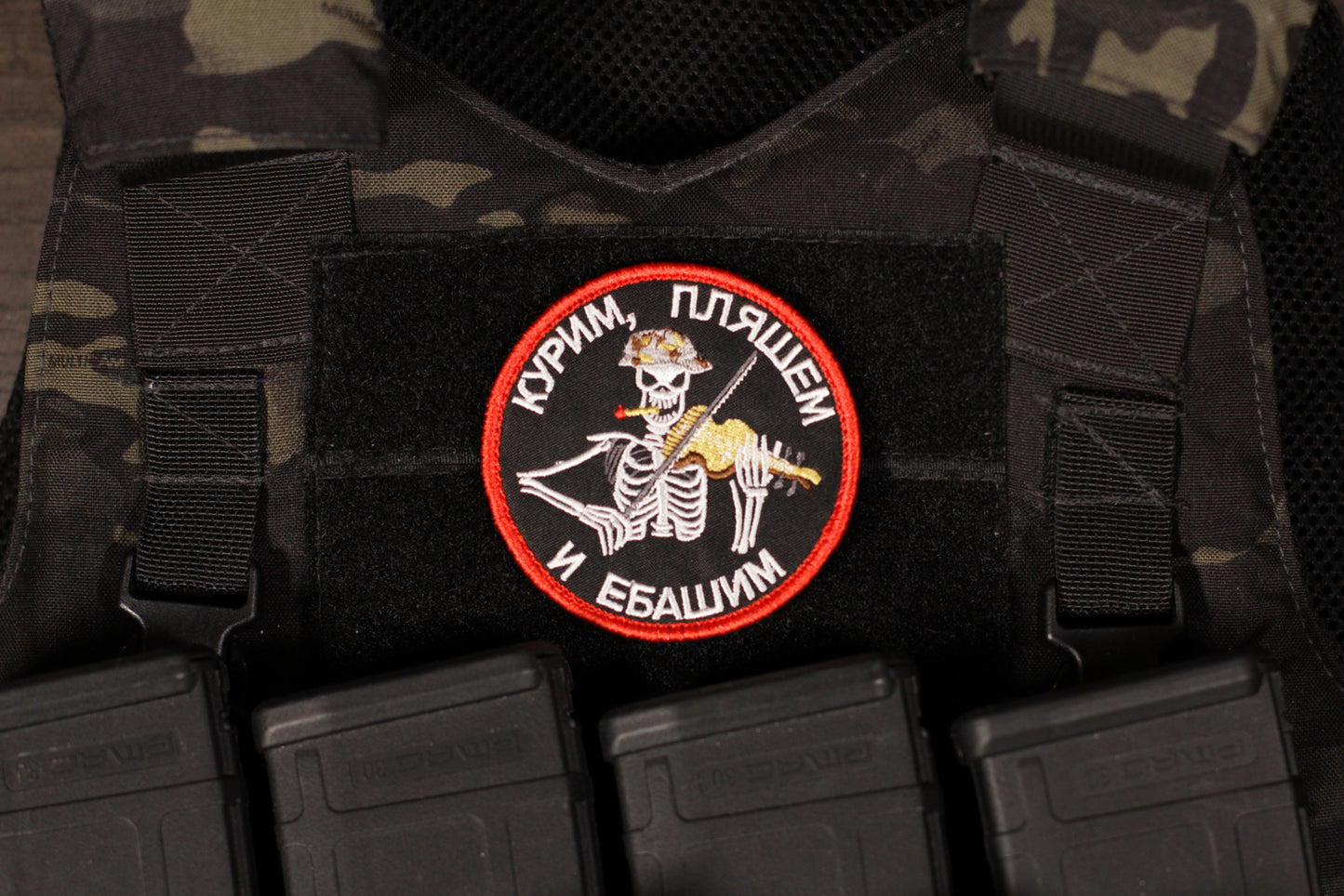 PMC Wagner Group We Smoke We Dance And We F*** Russian Morale Patch