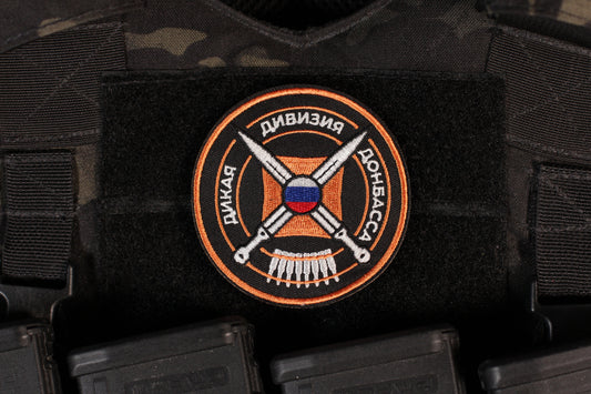 Wild Division Donbas Patch