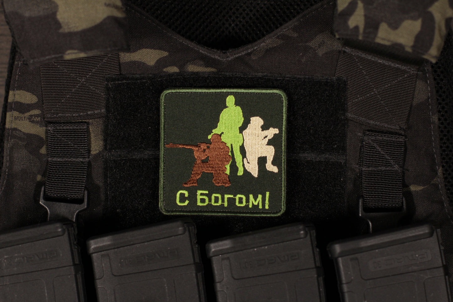 With God Russian Military Russia Morale Patch