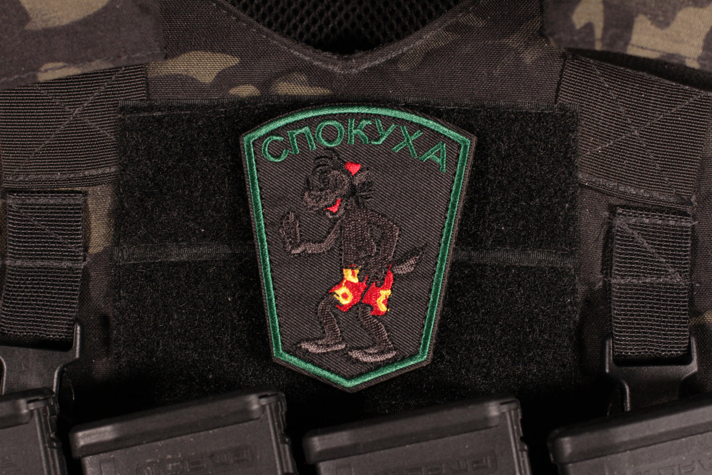 Peace Of Mind Волк Russian Military Morale Patch