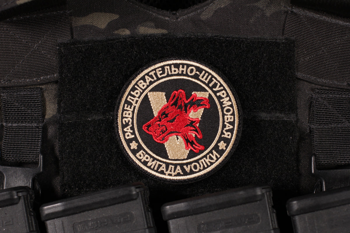 Wolves Brigade Russia Patch