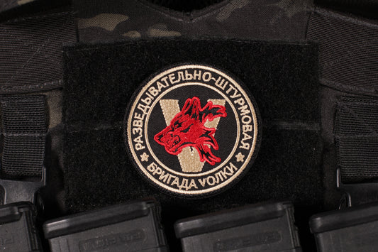 Wolves Brigade Russia Patch