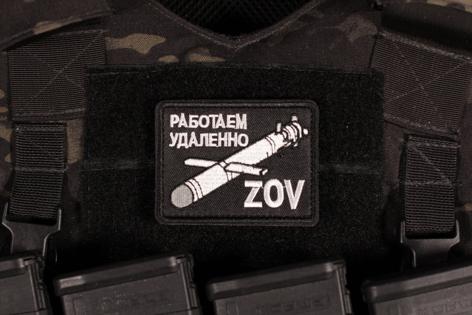 I Work Remote Kalibr Missile ZOV Russian Military Morale Patch – PZW