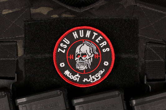 ZSU Hunters Russian Military Morale Patch