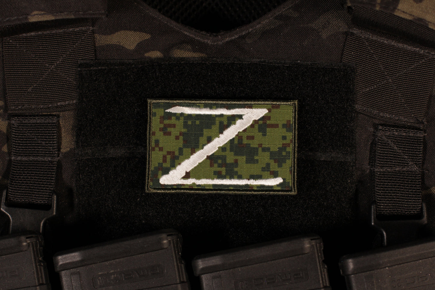 Russian Z EMR 3"x2" Patch