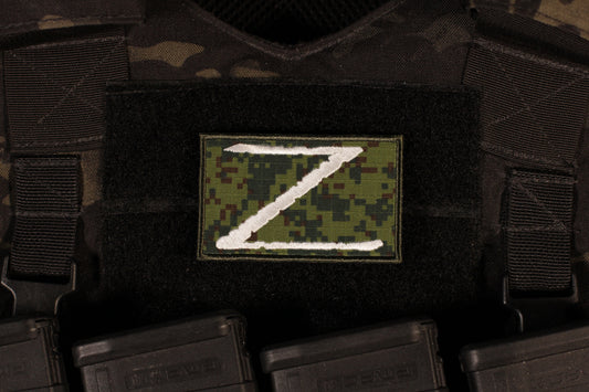 Russian Z EMR 3"x2" Patch