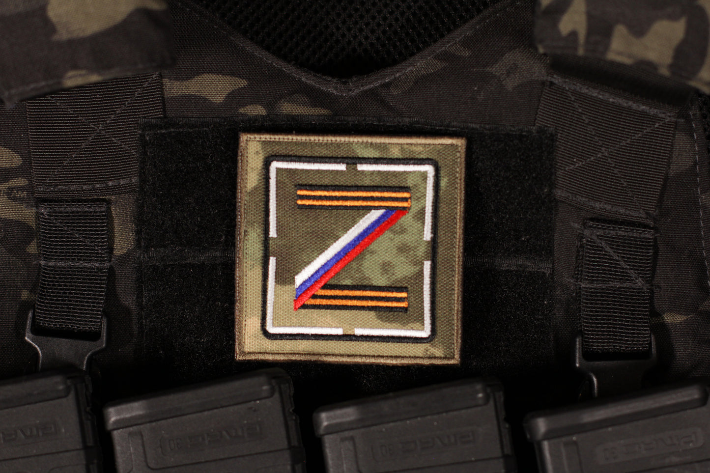 Russian Flag Z Ribbon Of Saint George ATACS FG Patch