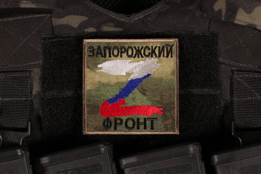 Zaporitiya Front Russian Z Patch Atacs FG MOX