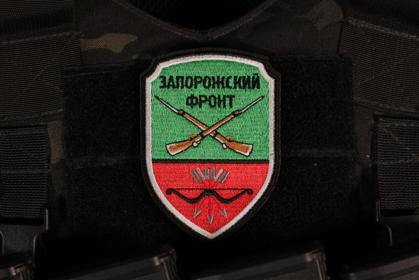 Russian Zaporizhzhia Oblast Front Morale Patch