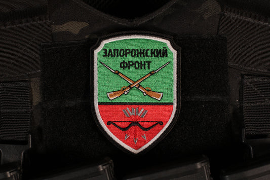 Russian Zaporizhzhia Oblast Front Morale Patch
