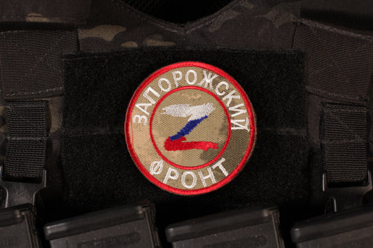 Zaporizhzhia Oblast Front Russian Z Patch ATACS FG MOX